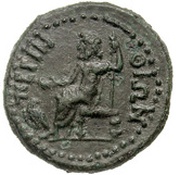 Æ25, Greece (ancient), 100 BC - 1 BC reverse image