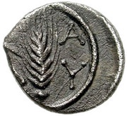Triobol, Greece (ancient), 425 BC - 410 BC reverse image