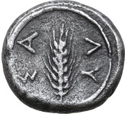 Oktobol, Greece (ancient), 425 BC - 410 BC reverse image