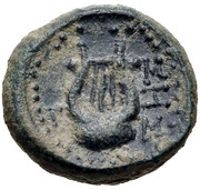 Æ13, Greece (ancient), 300 BC reverse image