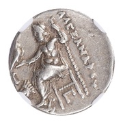 Drachm In the name of Alexander III; Kolophon, Greece (ancient), 310 BC - 301 BC reverse image