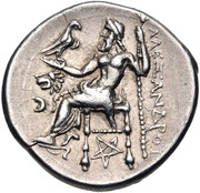 Drachm - Lysimachos Kolophon, Greece (ancient), 301 BC - 299 BC reverse image