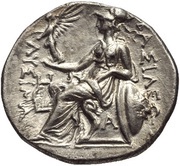 Drachm - Lysimachos Ephesos, Greece (ancient), 294 BC - 287 BC reverse image