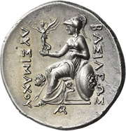 Tetradrachm - Lysimachus Uncertain Lydian mint, Greece (ancient), 306 BC - 281 BC reverse image