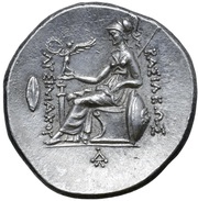 Tetradrachm - Lysimachos, Greece (ancient), 305 BC - 281 BC reverse image