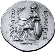 Tetradrachm - Lysimachos Alexandria Troas, Greece (ancient), 305 BC - 281 BC reverse image