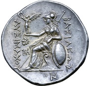 Tetradrachm - Lysimachos Lysimacheia, Greece (ancient), 305 BC - 281 BC reverse image