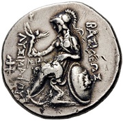 Tetradrachm - Lysimachos Magnesia, Greece (ancient), 305 BC - 281 BC reverse image