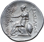 Tetradrachm - Lysimachos Sestos, Greece (ancient), 299 BC - 296 BC reverse image