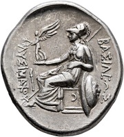 Tetradrachm - Lysimachos Lampsakos, Greece (ancient), 297 BC - 281 BC reverse image