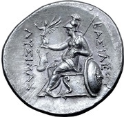 Tetradrachm - Lysimachos, Greece (ancient), 281 BC reverse image