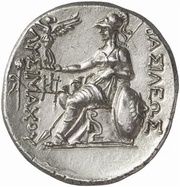 Tetradrachm - Lysimachos Ainos, Greece (ancient), 281 BC - 260 BC reverse image