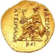 Stater - Lysimachos Odessos, Greece (ancient), 323 BC - 281 BC reverse image