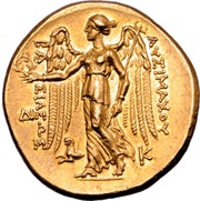 Stater - Lysimachos Kolophon, Greece (ancient), 299 BC - 296 BC reverse image