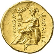 Stater - Lysimachus Pella, Greece (ancient), 286 BC - 281 BC reverse image