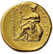 Stater - Lysimachos Pella, Greece (ancient), 286 BC - 281 BC reverse image