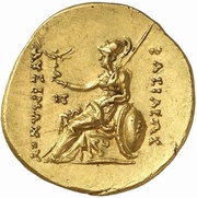 Stater - Lysimachos Byzantion, Greece (ancient), 260 BC - 245 BC reverse image