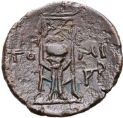 Æ24, Greece (ancient), 260 BC - 200 BC reverse image