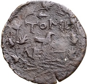 Æ22 Countermarked, Greece (ancient), 260 BC - 200 BC reverse image