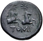Æ19, Greece (ancient), 200 BC - 101 BC reverse image