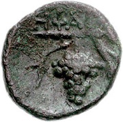 Æ15, Greece (ancient), 280 BC - 190 BC reverse image