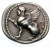 Hemiobol obverse image