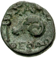 Æ12, Greece (ancient), 300 BC - 100 BC reverse image