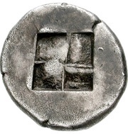 Drachm, Greece (ancient), 500 BC - 463 BC reverse image