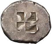 Stater, Greece (ancient), 500 BC - 450 BC reverse image