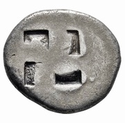 Stater, Greece (ancient), 500 BC - 463 BC reverse image
