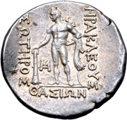 Tetradrachm, Greece (ancient), 148 BC - 80 BC reverse image