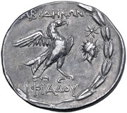 Tetradrachm - Iphiades, Greece (ancient), 80 BC - 70 BC reverse image