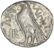 Stater, Greece (ancient), 320 BC - 280 BC reverse image