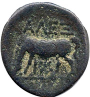 Dichalkon, Greece (ancient), 300 BC - 100 BC reverse image