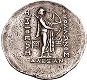 Tetradrachm, Greece (ancient), 188 BC - 133 BC reverse image