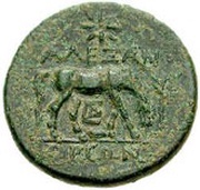 Æ19, Greece (ancient), 261 BC - 251 BC reverse image