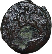 Æ22, Greece (ancient), 138-268 reverse image