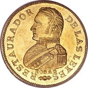 2 Escudos reverse image