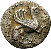 Obol obverse image