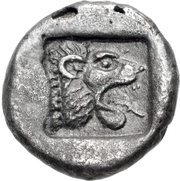 Drachm, Greece (ancient), 500 BC - 450 BC reverse image
