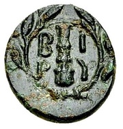 Chalkon no beard, Greece (ancient), 350 BC - 300 BC reverse image
