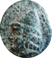 Tetrachalkcon obverse image