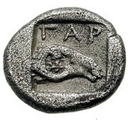 Tritartemorion, Greece (ancient), 420 BC - 400 BC reverse image