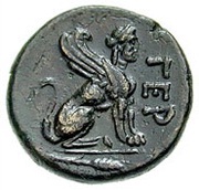 Æ18, Greece (ancient), 400 BC - 241 BC reverse image
