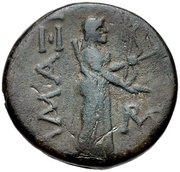 Æ17, Greece (ancient), 400 BC - 300 BC reverse image