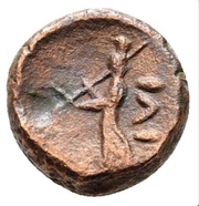 Æ10, Greece (ancient), 159 BC - 119 BC reverse image