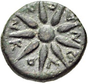 Æ16, Greece (ancient), 400 BC - 300 BC reverse image