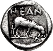 Hemidrachm, Greece (ancient), 400 BC - 300 BC reverse image
