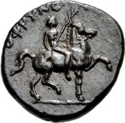 Tetrobol, Greece (ancient), 400 BC - 300 BC reverse image