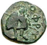 Æ11, Greece (ancient), 350 BC - 300 BC reverse image